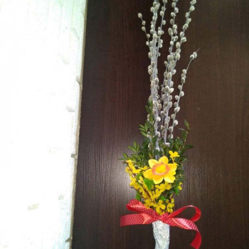 received_1616816785141915